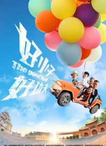 爱威奶网站在线观看